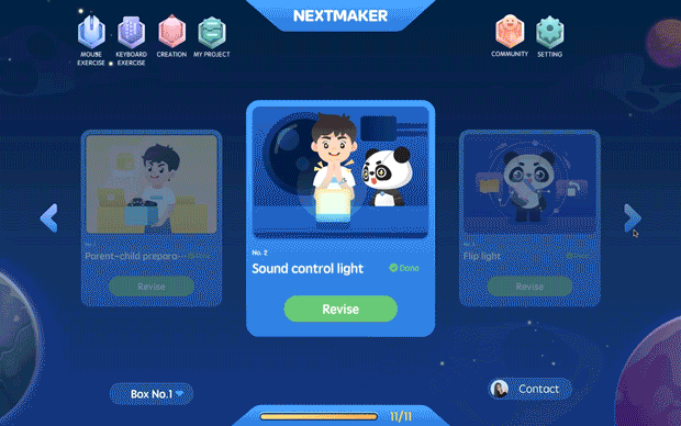 nextmaker_1.gif__PID:b309a25d-83d2-4874-ac1a-890305c016d2